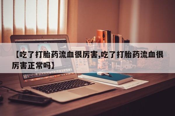 第791页